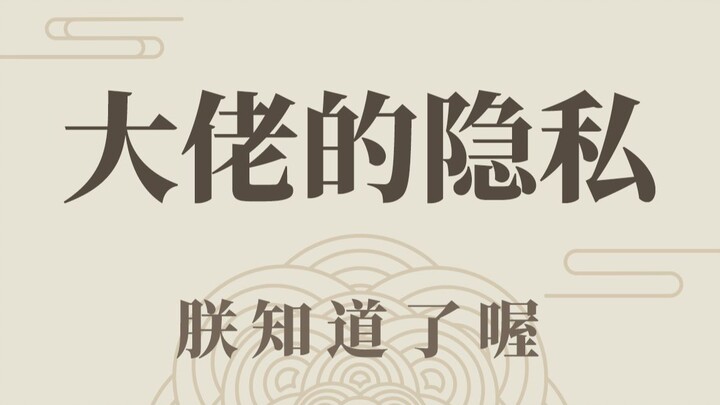 * enlargement surgery, failed...