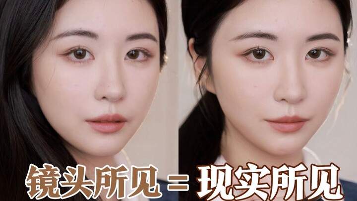 When beauty bloggers’ makeup tutorials are as real as seeing it with your own eyes | Preventing make