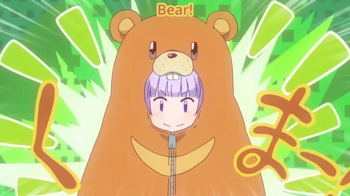 เกมส์ใหม่! ช่วงเวลาฮาๆ - Bear Suit