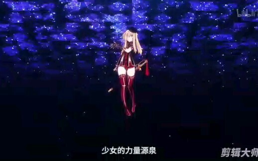 战X恋第1集片段。。。。。