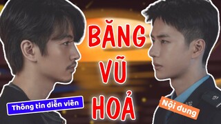 Trần Hiểu kết hợp cùng Vương Nhất Bác trong BĂNG VŨ HOẢ (BEING A HERO)