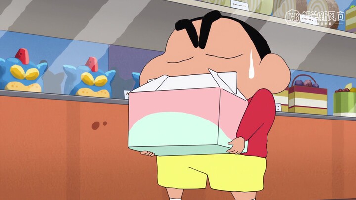 Crayon Shin-chan EP26.16-3: Move the Cake Gently 260425