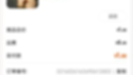 So you have to top up your IQ after all!