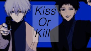 [Naruto/Handbook with card] Kiss or Kill