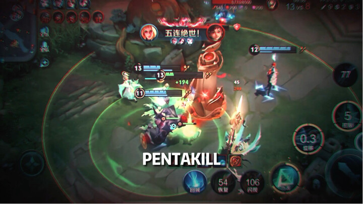 บนภูเขาแห่งหนังสือ ความขยันคือเส้นทาง ส่วนในทะเลแห่งการเรียนรู้ ความยากลำบากคือเรือพาย