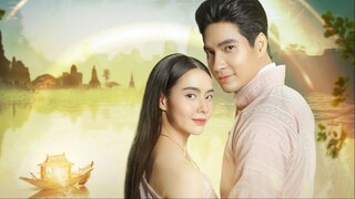 EP 14 | Magical Stone