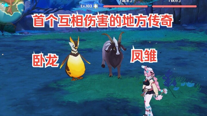 5 phát hiện nhỏ thú vị trong phiên bản 5.5 (máy chủ thử nghiệm sáng tạo)