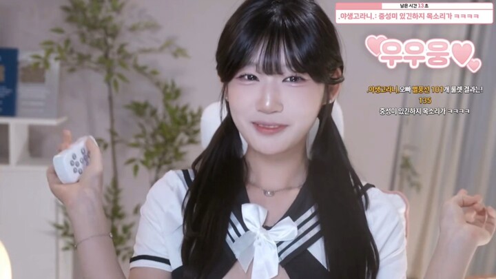 Golani is so cute! golaniyule0