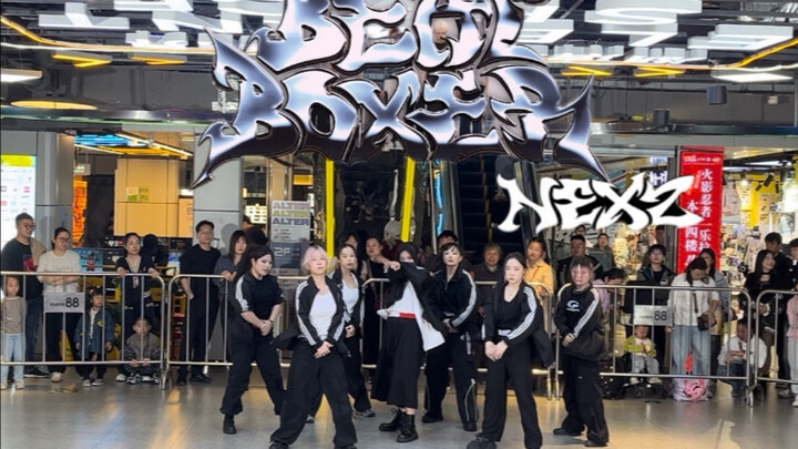 【NEXZ-BeatBoxer】Các em Nhị Nha lại lên sân khấu biểu diễn xiếc rồi～ | Buổi roadshow tại Hàng Châu củ
