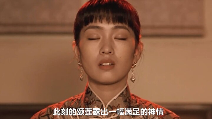 Tống Liên lần đầu gọi món: Vừa đạt được sự hư vinh, vừa vô tình bước vào "cái bẫy" do người đàn ông 