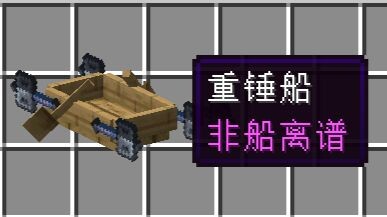 I’ve added your ideas to Minecraft #10
