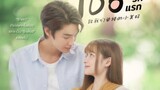 A Love So Beautiful 2024 Thai Episode 1 English Sub