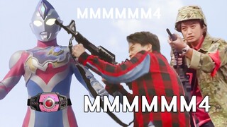 "帝骑哥"与"奏大"带着𝙈𝟰击杀斯菲亚？