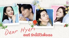 Set : 7 พากย์ไทย (trailer) เดียฮเยรี