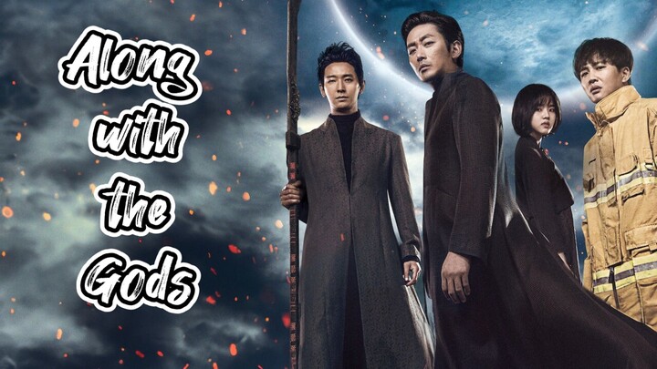 Along With The Gods Tagalog Dubbed