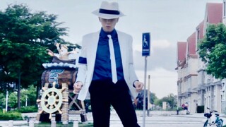 The tall and handsome one in front! Michael Jackson's classic dance Smooth Criminal