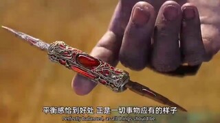 也许，灭霸是对的