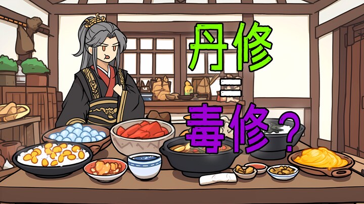 《无问凡人》第十集