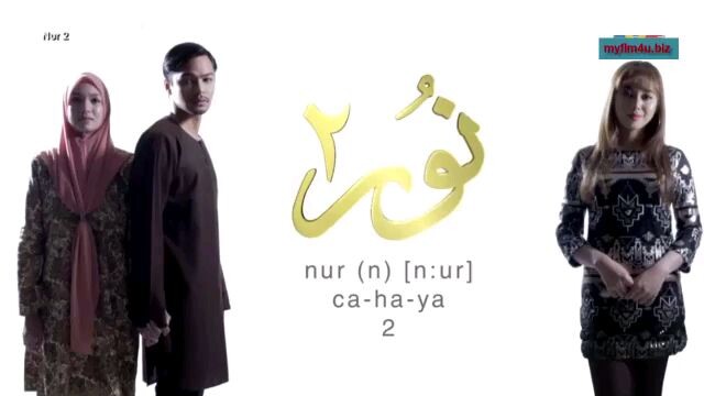 Nur 2 Episod 7 TV3