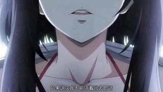 【狐妖小红娘】【千颜】律笺文与颜如玉混剪cut