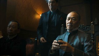 感受一下中国黑帮在国外的压迫感，汤米谢尔比都得给他点烟！