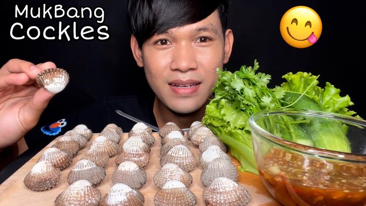 MUKBANG EATING COCKLES SEAFOOD | MukBang Eating Show ( Eat Delicious )
