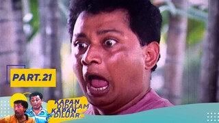 Nonton Bola Rusuh | Kapan Didalam Kapan Diluar Part 21