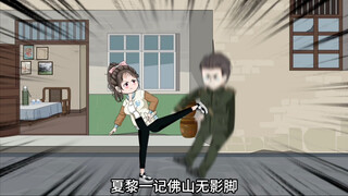 （273）只要灭口灭的好，连借口都不需要找