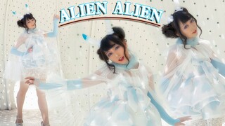 【白大根】Alien Alien【生日作】