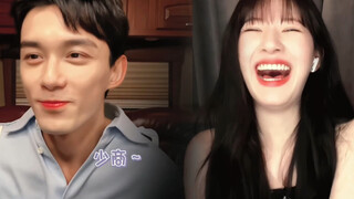 肉眼可见的紧张和害羞，磕亖了，吴露可逃啊！