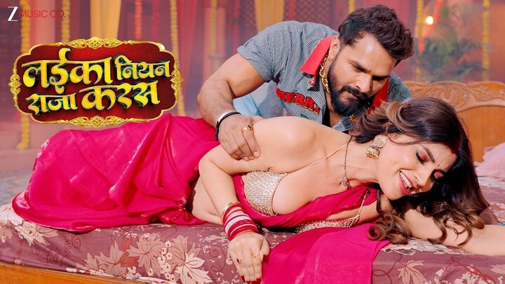 𝗞𝗛𝗘𝗦𝗔𝗥𝗜 𝗟𝗔𝗟 𝗬𝗔𝗗𝗔𝗩 | Laika Niyan Raja Karas | Akanksha Puri | Bhojpuri Song 2026 | SVF