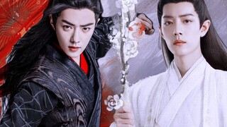 Yunshuiyao⑦⑨ Guan Yingyue (Air Musim Gugur dan Langit Panjang | Adik Muda Xian×Kakak Master Ying | D