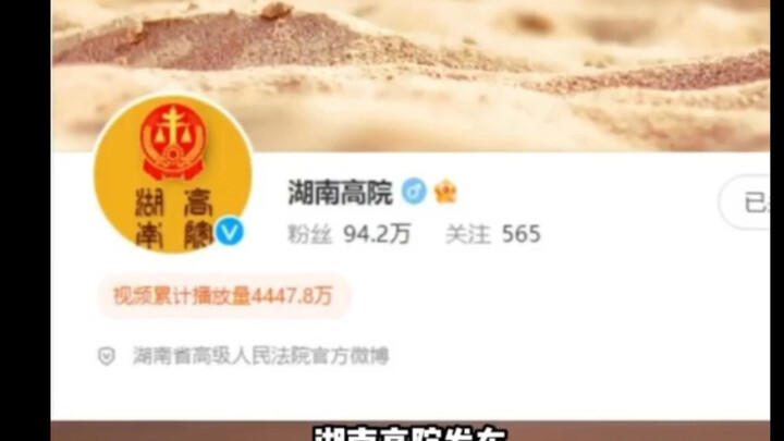 Được đặt tên lại, có cạm bẫy nào chưa được vượt qua?