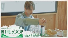 [BEHIND] SEVENTEEN IN THE SOOP S1 EP4 SUB INDO