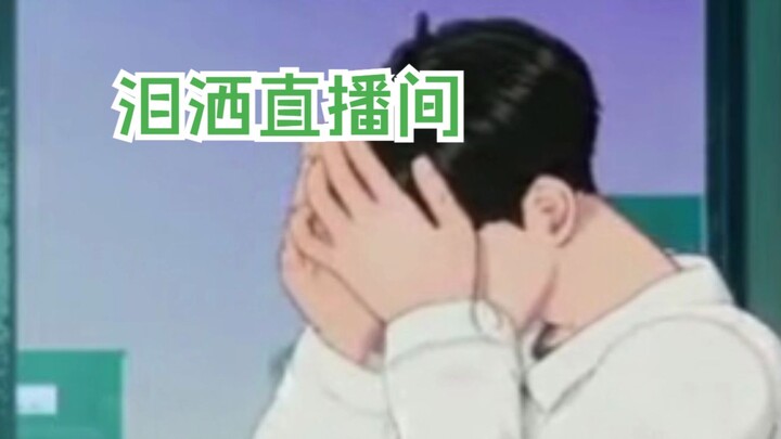 【PLAVE】The choreography that made Teacher Cat cry