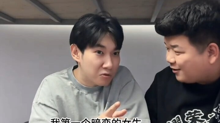 我暗示的还不够明显吗？