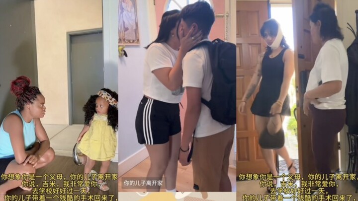 An American netizen’s meme riffing on Trump’s famous line, “When your kid comes home from school and