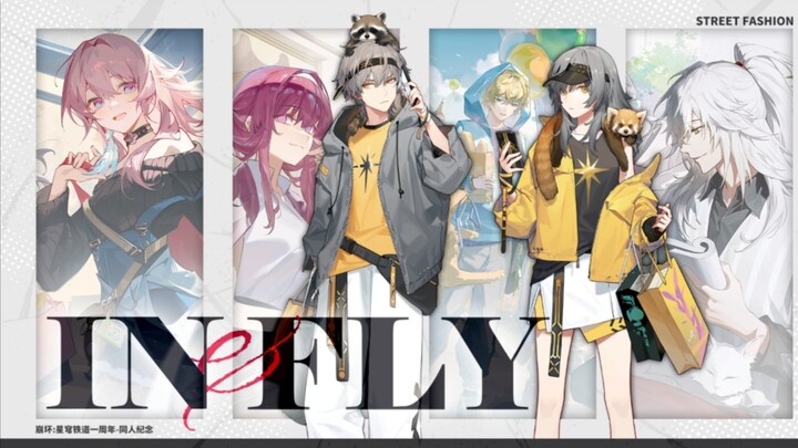 [ Honkai Impact : Star Dome Railway Handwritten] IN&FLY | 1st Anniversary Fan Art Commemoration