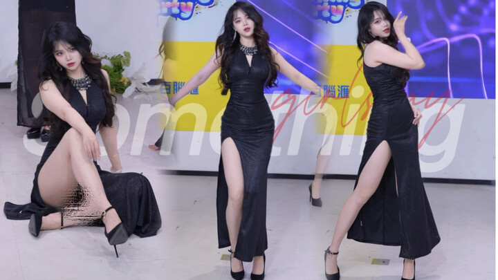 Chỉ có thứ mà tôi không biết