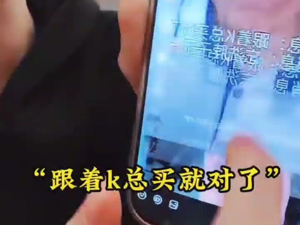Haha, không biết sao lại thấy hơi buồn cười nhỉ?