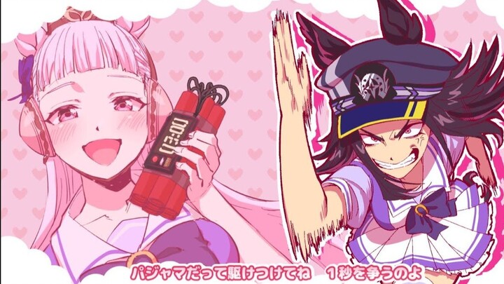 [Hand-drawn by Uma Musume: Pretty Derby] Nếu bị Golden Ship tấn công thì sao nhỉ ❤️