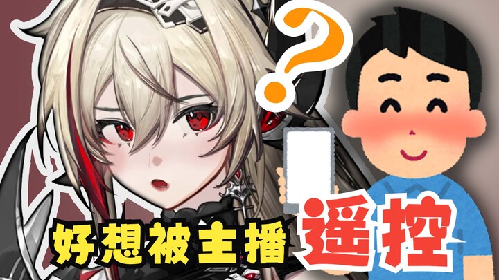 《到时候你就跟肛肠科医生这么说……》