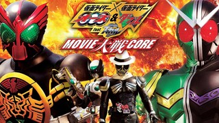 Kamen Rider x Kamen Rider OOO & W feat. Skull: Movie Taisen Core.