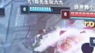 อ่า! อ่า?