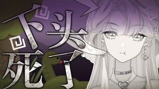 “主播我喜欢吹牛”