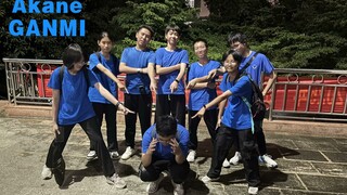 【风草舞见会】群青【akane振付+GANMI振付】“我在舞台上 完成了儿时的梦想”