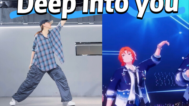 [Cover Dance | Ensemble Stars ] Neptu - Deep into you