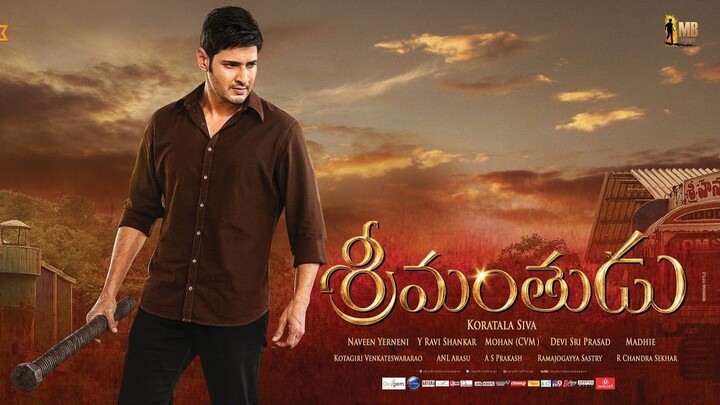 Srimanthudu (2015) Dual Audio [Hindi+Telugu]