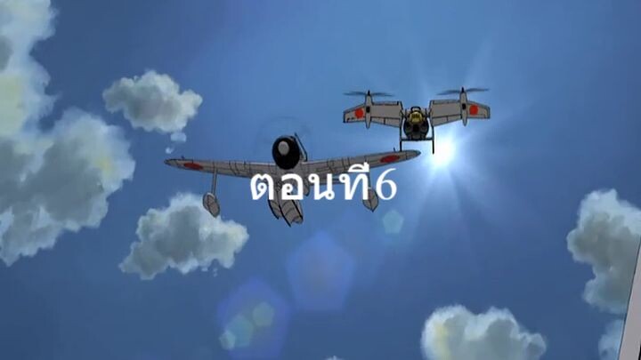 Zipang ซีแปงค์ เรือรบทะลุมิติ ตอนที่6