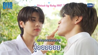 [Vietsub] Hậu Trường Our Skyy 2 x Star In My Mind Tập 1